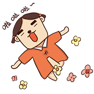 一家四口期盼已久的浴缸入場啦！歡迎你丫！